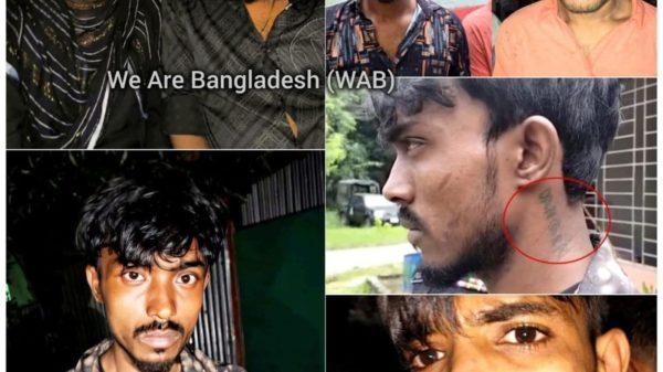 স্ত্রীকে দিয়ে হানি ট্রাপের ফাঁদ, ভিডিও করায় খু*ন হলো সাংবাদিক তুহিন সওকত হোসাইন বিশেষ প্রতিনিধি : গাজীপুর জেলা। স্ত্রীকে দিয়ে হানি ট্রাপের ফাঁদ, ভিডিও করায় খু*ন হলো সাংবাদিক তুহিন। ঘটনাটি ঘটে বাদশা নামের এক ভদ্রলোককে কেন্দ্র করে। তিনি ডাচ্-বাংলা ব্যাংক (ডিবিবিএল) থেকে ২৫ হাজার টাকা উত্তোলন করে ফিরছিলেন। পথে গোলাপি নামের এক নারী পরিকল্পিতভাবে তাকে হানি ট্রাপে ফেলতে চেষ্টা করে। বিষয়টি বুঝতে পেরে চৌরাস্তা রহমান শপিংমলে বাদশা প্রতারণা থেকে বাঁচতে গোলাপিকে ঘুষি মারেন। এতে ক্ষিপ্ত হয়ে গোলাপির সঙ্গে থাকা সহযোগী সন্ত্রাসীরা ধারালো অস্ত্র নিয়ে বাদশার ওপর হামলা চালায় এবং তাকে গুরুতর জখম করে। ঠিক তখনই পাশের দোকানে থাকা সাংবাদিক তুহিন মোবাইলে পুরো ঘটনাটি ভিডিও করতে থাকেন। সন্ত্রাসীরা বিষয়টি টের পেয়ে তার কাছে গিয়ে ভিডিও মুছে ফেলতে বলে। কিন্তু সাংবাদিক তুহিন ভিডিও মুছে ফেলতে অস্বীকৃতি জানান। এতে ক্ষিপ্ত হয়ে সন্ত্রাসীরা তুহিনের ওপর হামলা চালায় এবং ধারালো অস্ত্র দিয়ে কু*পিয়ে হ*ত্যা করে। এই ঘটনায় হানি ট্রাপের মূল নায়িকা গোলাপি, তার স্বামী এবং সহযোগী সন্ত্রাসীদের গ্রেপ্তার করা হয়েছে। এখন সর্বোচ্চ শাস্তি নিশ্চিত করতে হবে।