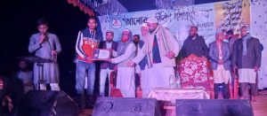 গাজীপুর সদর উপজেলা, পিরুজালী ইউনিয়নের মোল্লা মার্কেট,  বইমেলা, পিঠা উৎসব, ও ইসলামী সাংস্কৃতিক অনুষ্ঠান  অনুষ্ঠিত হয় ১৮ ডিসেম্বর বৃহস্পতিবার সন্ধায়। উক্ত অনুষ্ঠানে প্রধান অতিথি হিসেবে উপস্থিত ছিলেন বাংলাদেশ জামায়াতে ইসলামীর কেন্দ্রীয় মজলিশ শুরা সদস্য,  গাজীপুর জেলা  জামায়াতে ইসলামীর সংগ্রামী আমির ও আসন্ন জাতীয় সংসদ নির্বাচনে, গাজীপুর ৩ আসনের জামায়াতের  মনোনীত  সদস্য পদ প্রার্থী  জনাব ডক্টর  মোঃ জাহাঙ্গীর আলম।
বিশেষ অতিথি হিসেবে উপস্থিত ছিলেন পিরুজালী ইউনিয়নের জামায়াতের সংগ্রামী আমির ও গাজীপুর সদর উপজেলার জয়েন্ট সেক্রেটারী  মোঃ কামরুজ্জামান মন্ডল। উক্ত অনুষ্ঠানে আরো উপস্থিত ছিলেন  পিরুজালী ইউনিয়নের বিভিন্ন ওয়ার্ডের জামায়াতে ইসলামীর  নেতৃবৃন্দগণ ও পিরুজালী ইউনিয়নের ইসলাম প্রিয় জনগন ।