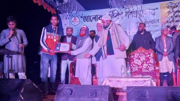 গাজীপুর সদর উপজেলা, পিরুজালী ইউনিয়নের মোল্লা মার্কেট, বইমেলা, পিঠা উৎসব, ও ইসলামী সাংস্কৃতিক অনুষ্ঠান অনুষ্ঠিত হয় ১৮ ডিসেম্বর বৃহস্পতিবার সন্ধায়। উক্ত অনুষ্ঠানে প্রধান অতিথি হিসেবে উপস্থিত ছিলেন বাংলাদেশ জামায়াতে ইসলামীর কেন্দ্রীয় মজলিশ শুরা সদস্য, গাজীপুর জেলা জামায়াতে ইসলামীর সংগ্রামী আমির ও আসন্ন জাতীয় সংসদ নির্বাচনে, গাজীপুর ৩ আসনের জামায়াতের মনোনীত সদস্য পদ প্রার্থী জনাব ডক্টর মোঃ জাহাঙ্গীর আলম। বিশেষ অতিথি হিসেবে উপস্থিত ছিলেন পিরুজালী ইউনিয়নের জামায়াতের সংগ্রামী আমির ও গাজীপুর সদর উপজেলার জয়েন্ট সেক্রেটারী মোঃ কামরুজ্জামান মন্ডল। উক্ত অনুষ্ঠানে আরো উপস্থিত ছিলেন পিরুজালী ইউনিয়নের বিভিন্ন ওয়ার্ডের জামায়াতে ইসলামীর নেতৃবৃন্দগণ ও পিরুজালী ইউনিয়নের ইসলাম প্রিয় জনগন ।